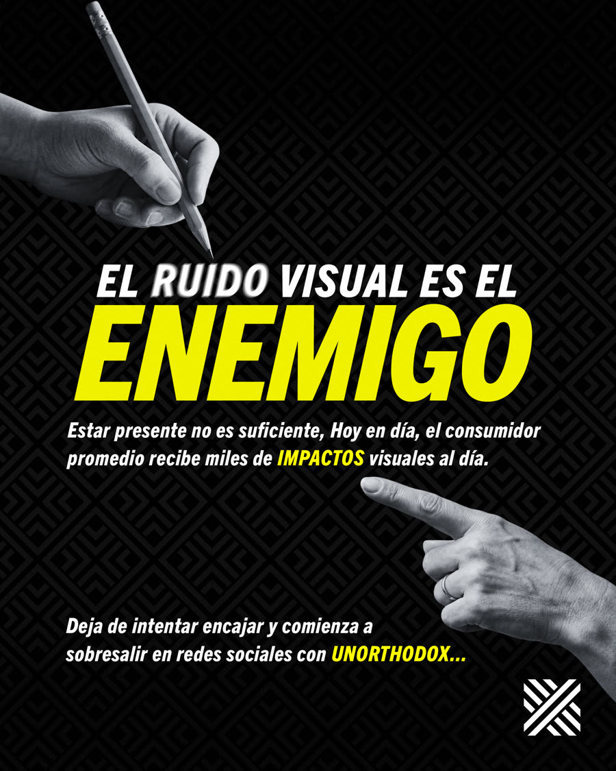 El ruido visual es el enemigo